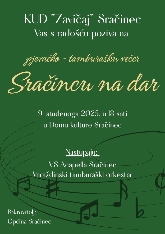 KUD “Zavičaj” Sračinec